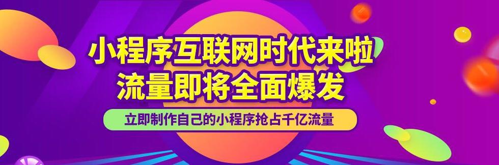 如何选择网站关键词?